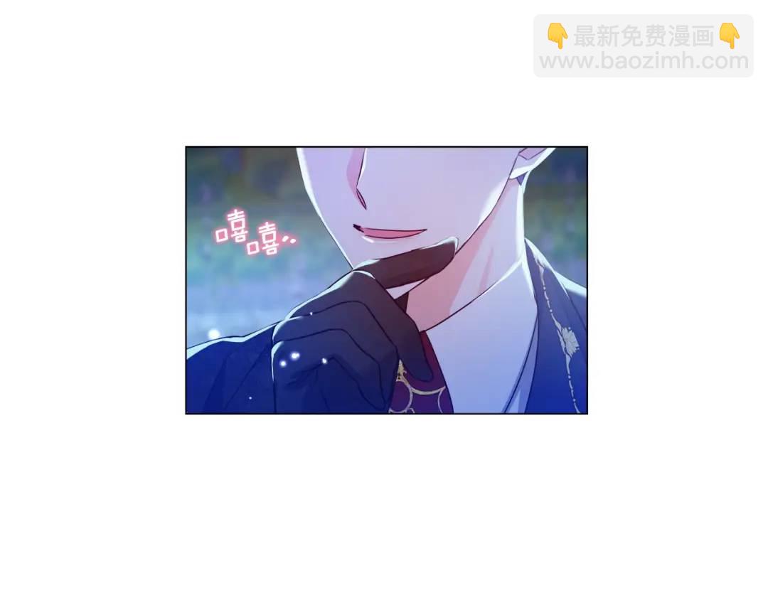 第72话 接吻哦61