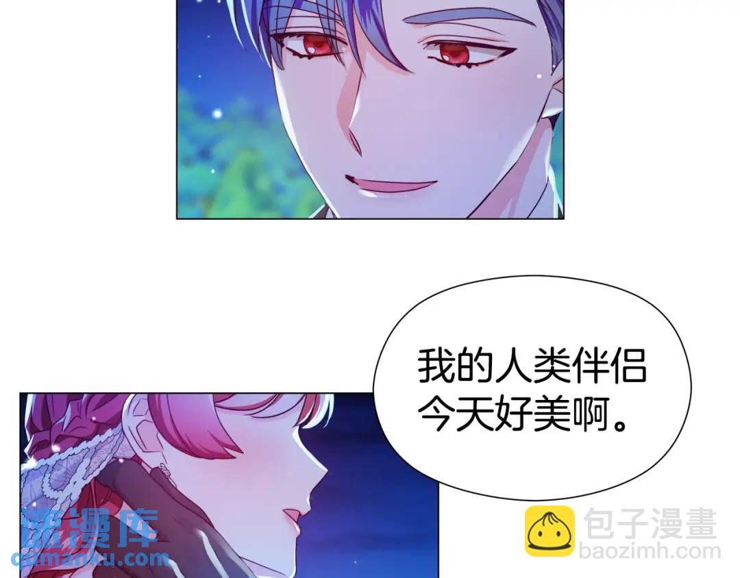 第72话 接吻哦68