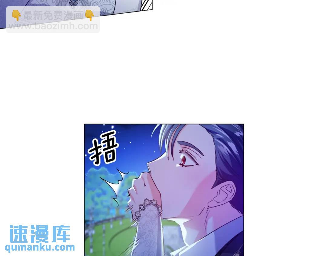 第72话 接吻哦78
