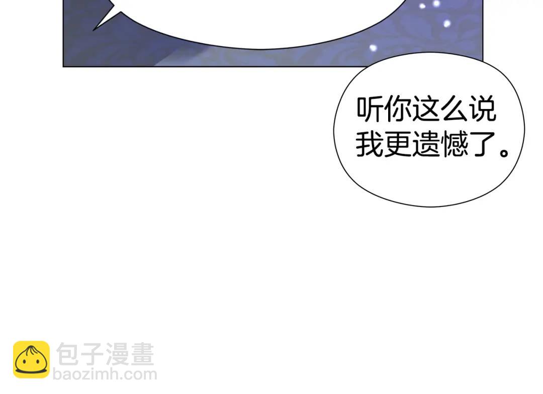 第72话 接吻哦85