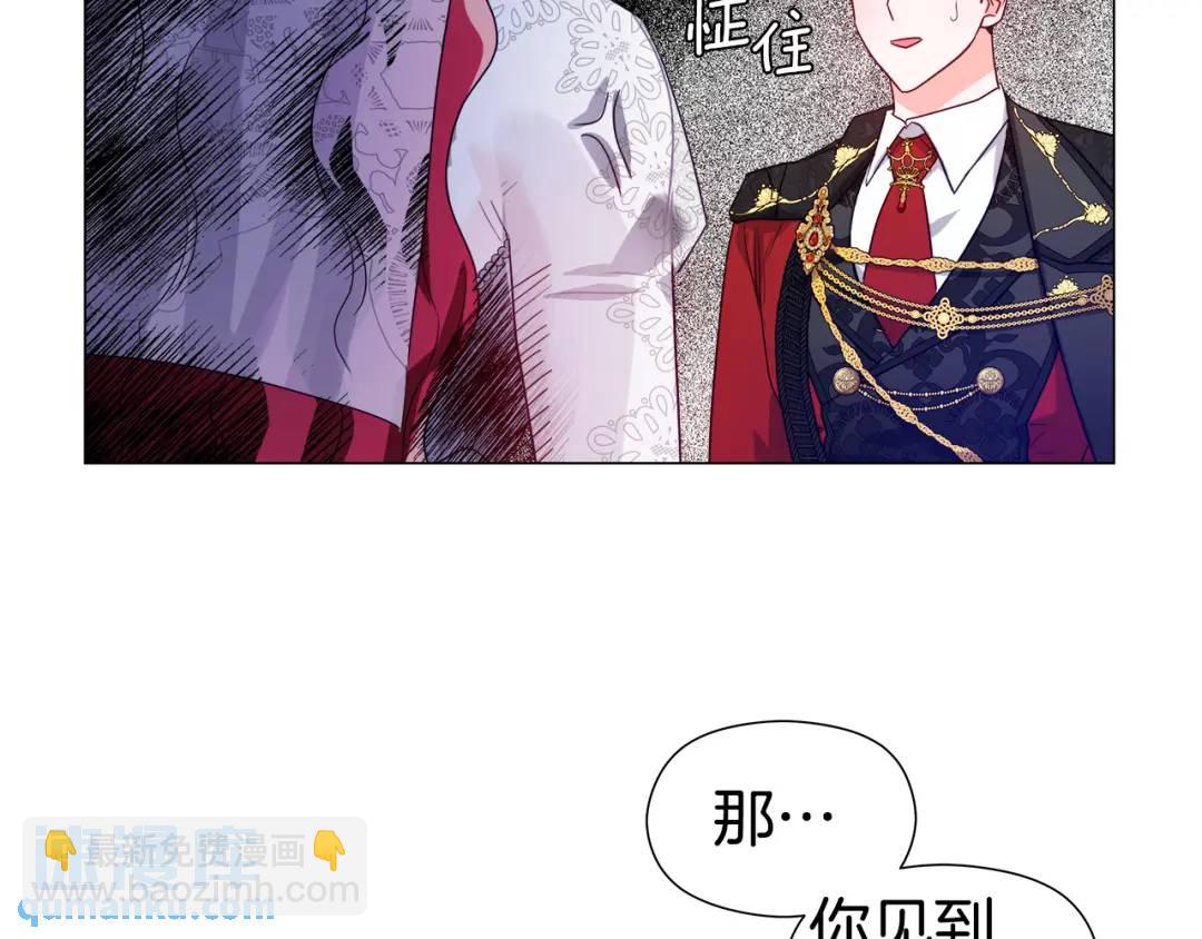 第72话 接吻哦90