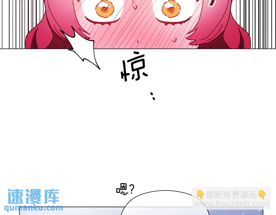 第72话 接吻哦95