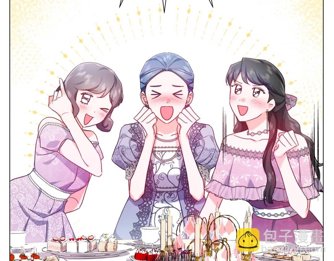 第73话 意外收获134