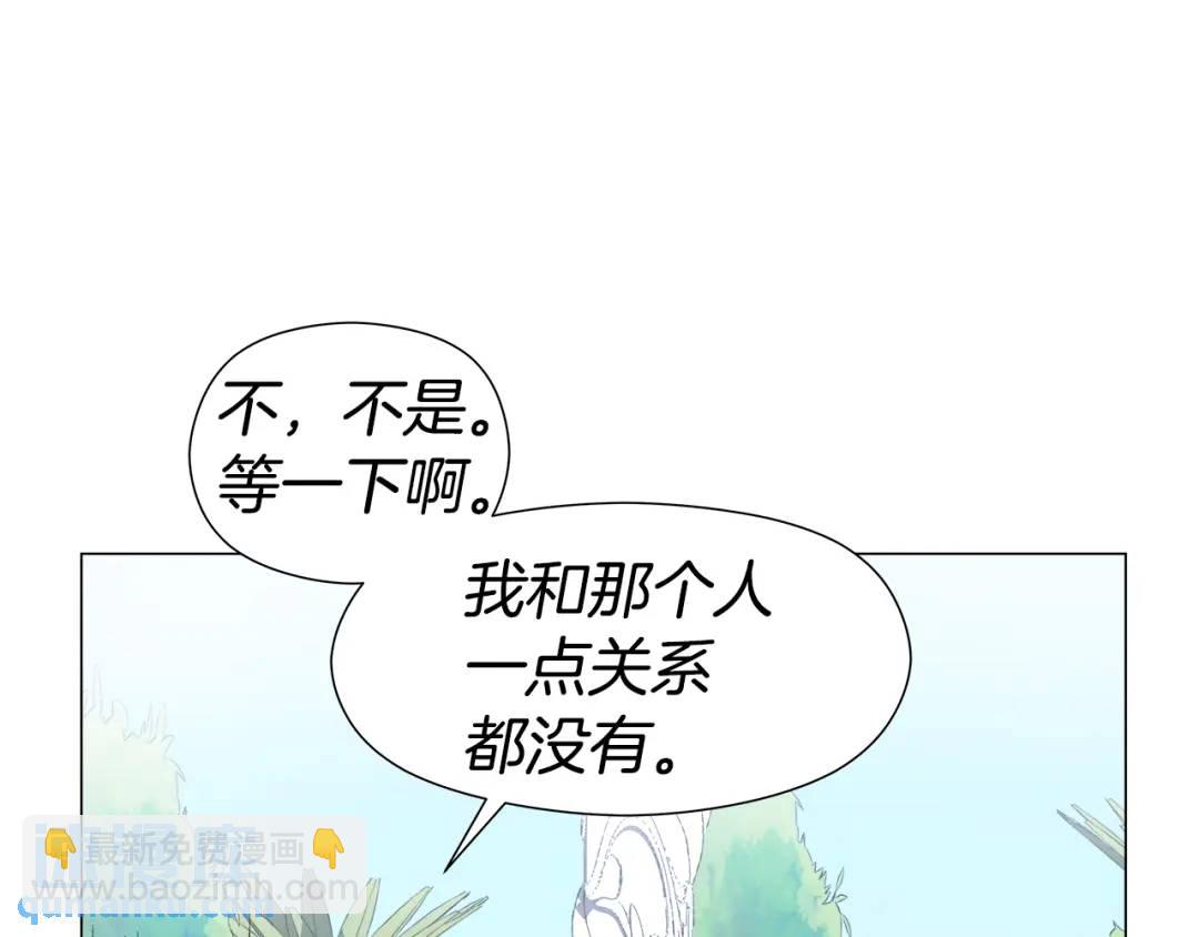 第73话 意外收获139
