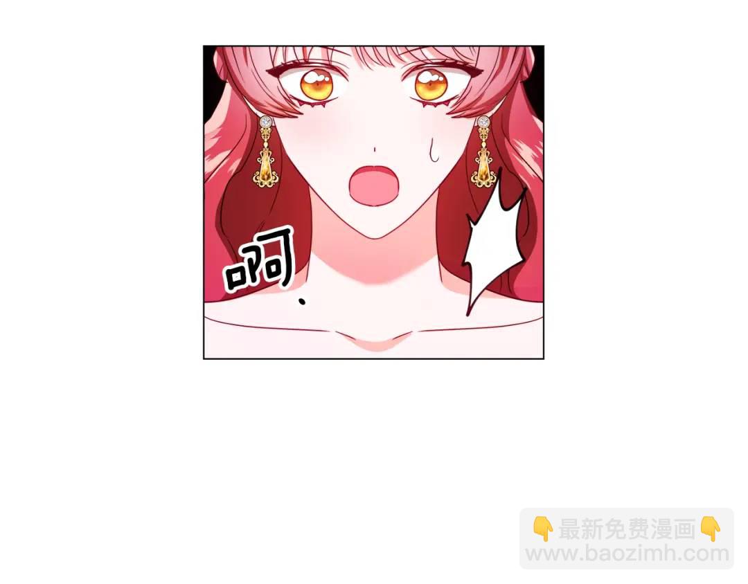 第73话 意外收获175