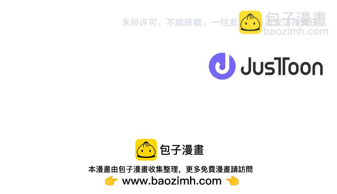 第73话 意外收获182