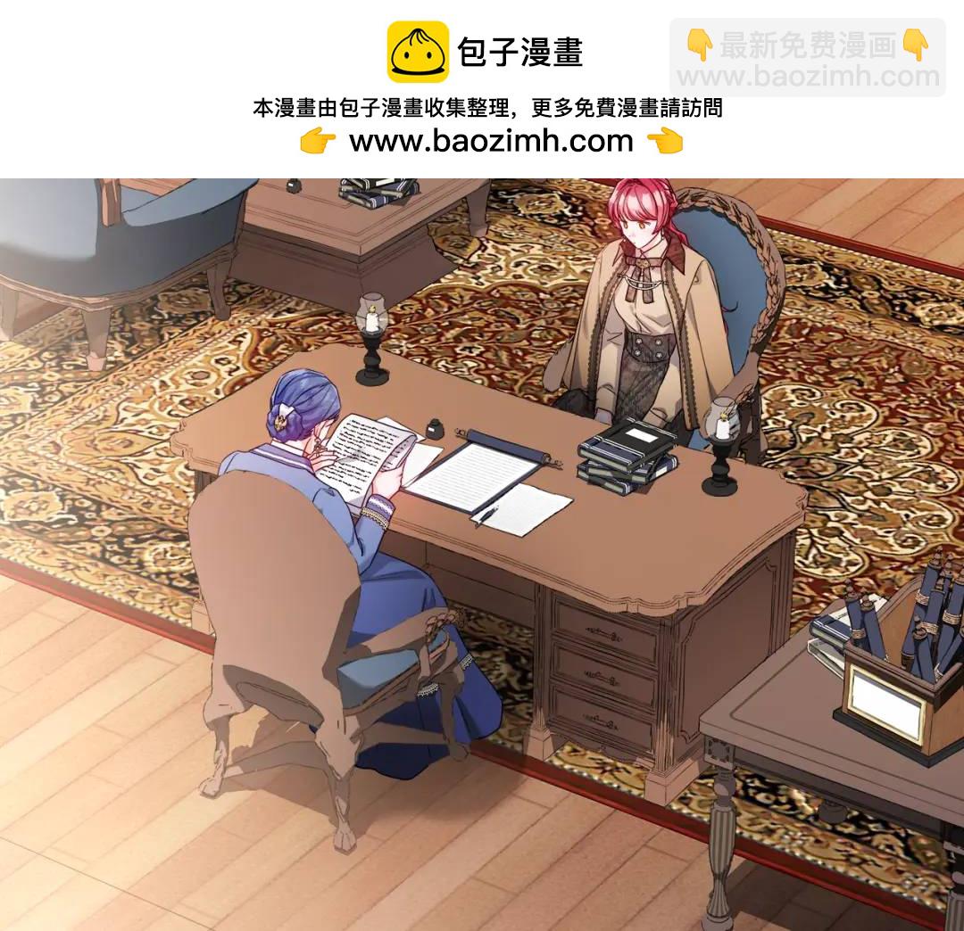 第74话 原著线开启1