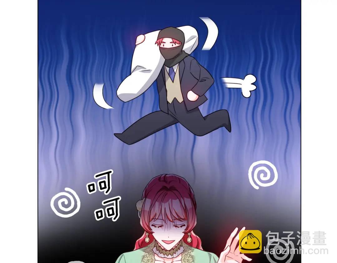 第74话 原著线开启109