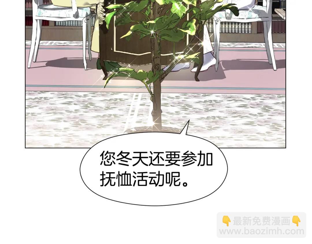 第74话 原著线开启115