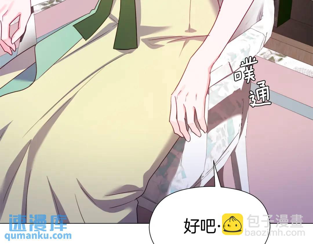 第74话 原著线开启121