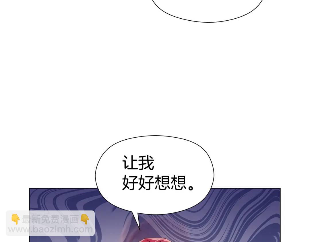 第74话 原著线开启122