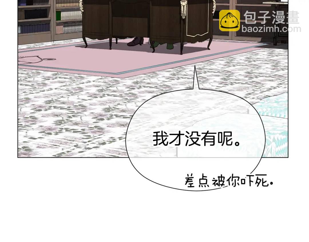 第74话 原著线开启140