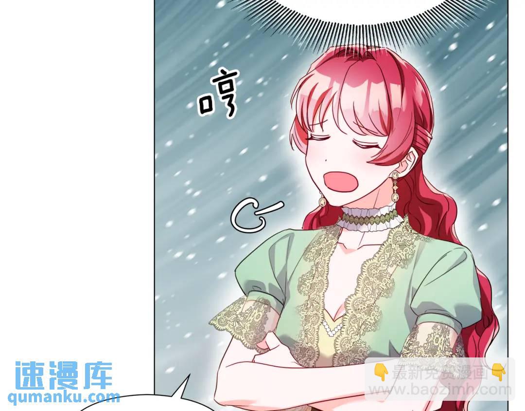 第74话 原著线开启143