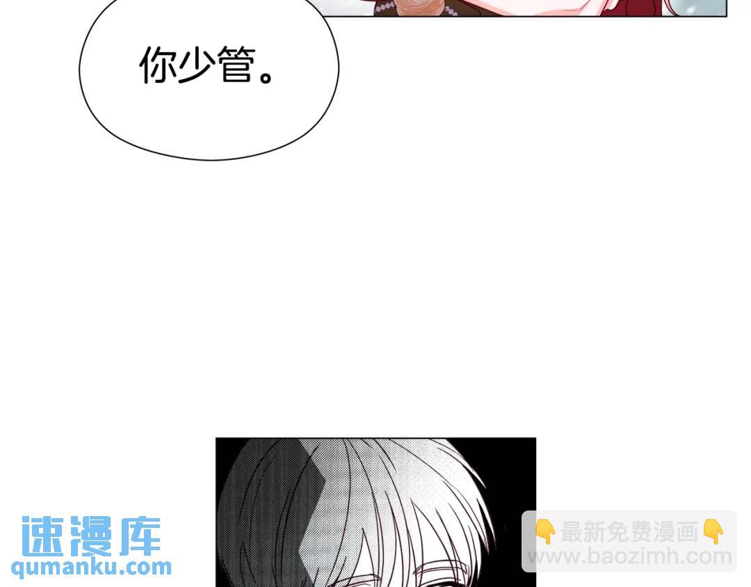 第74话 原著线开启144