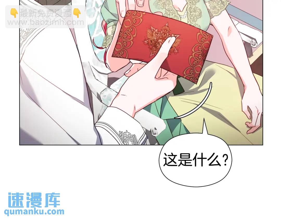 第74话 原著线开启147
