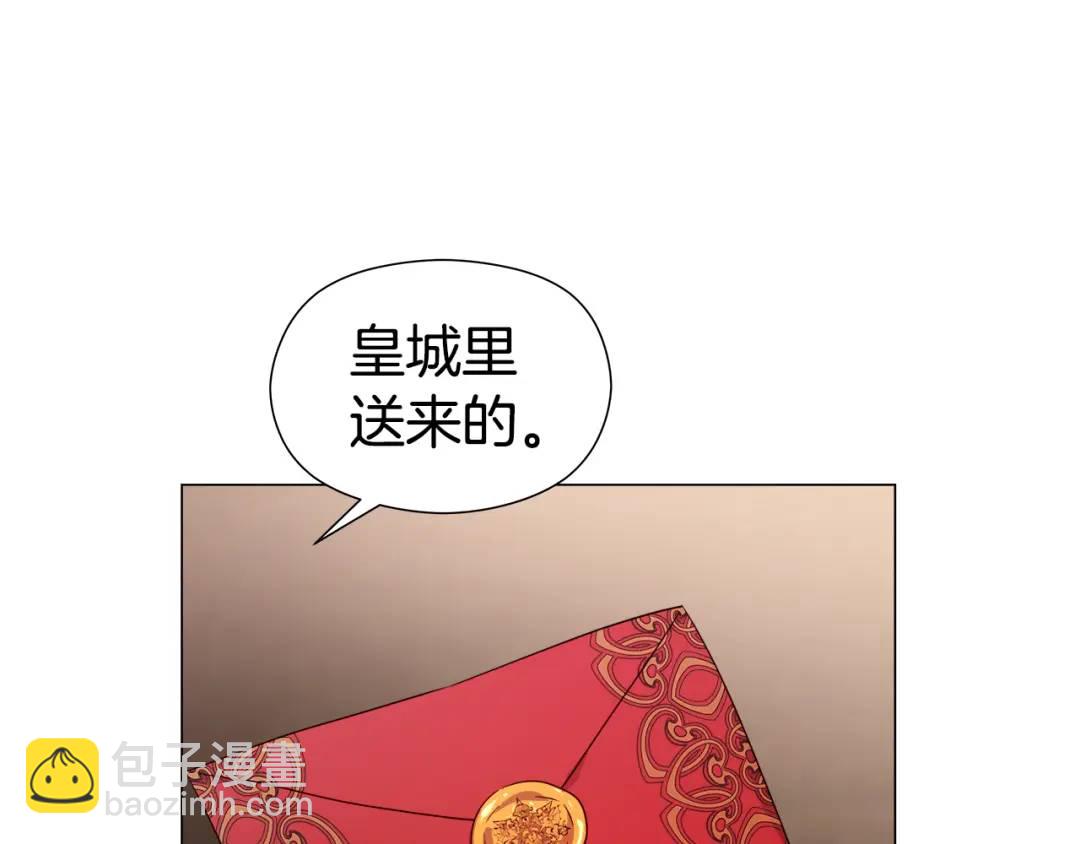 第74话 原著线开启148