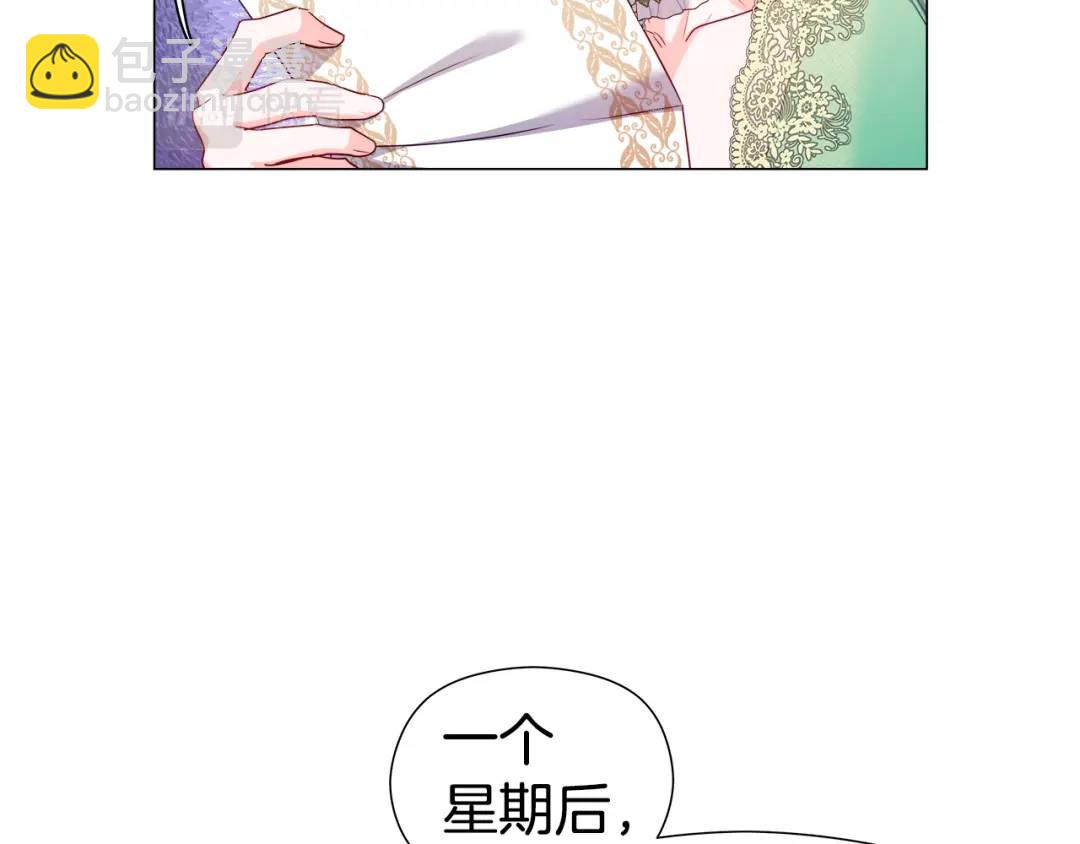第74话 原著线开启151