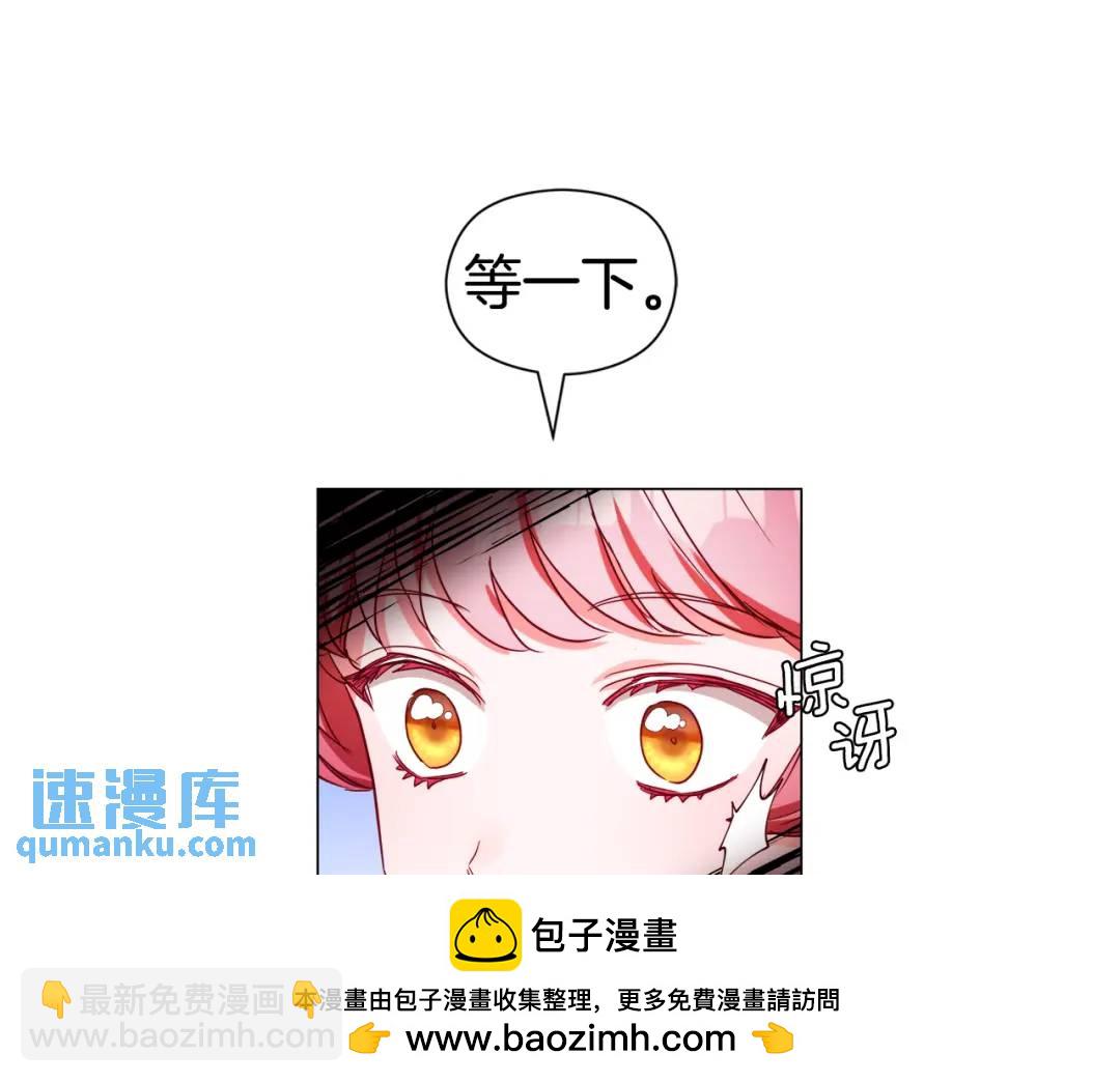 第74话 原著线开启161