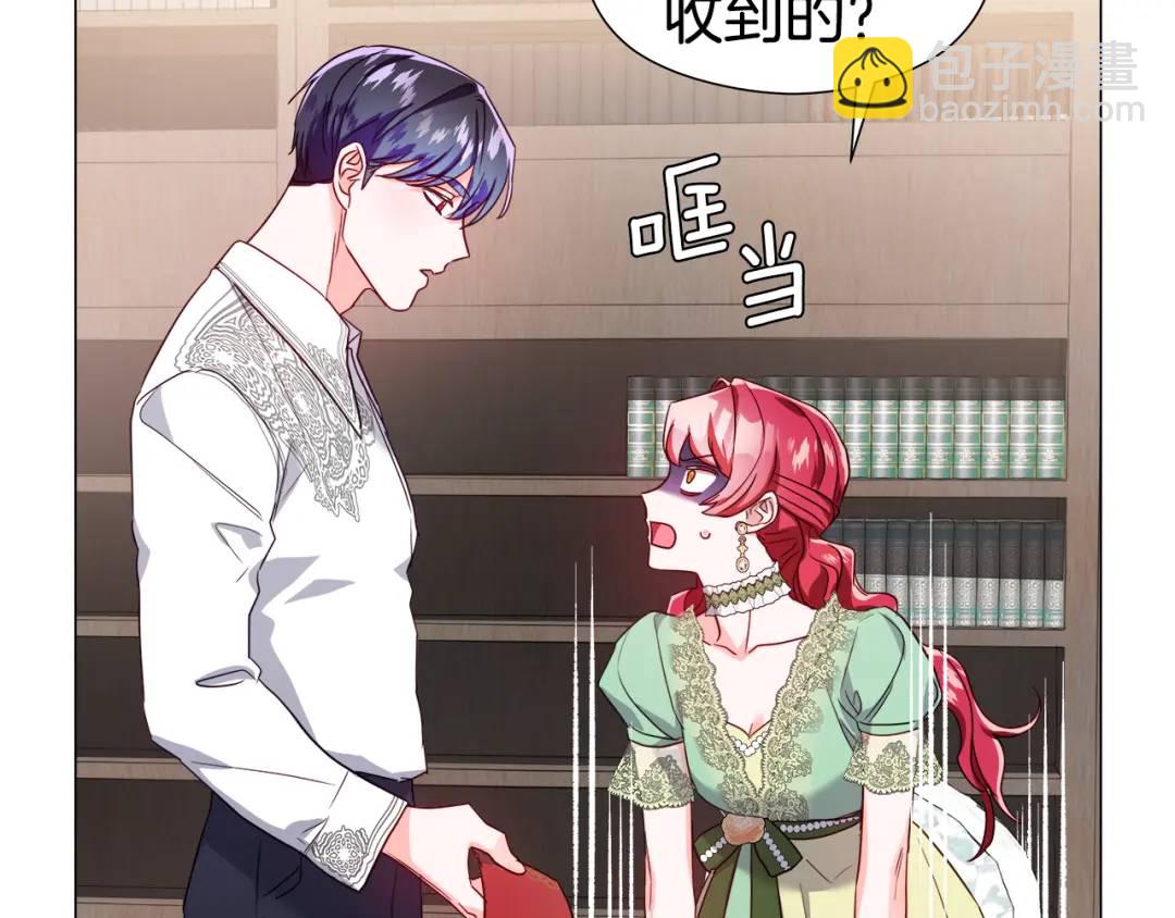 第74话 原著线开启163