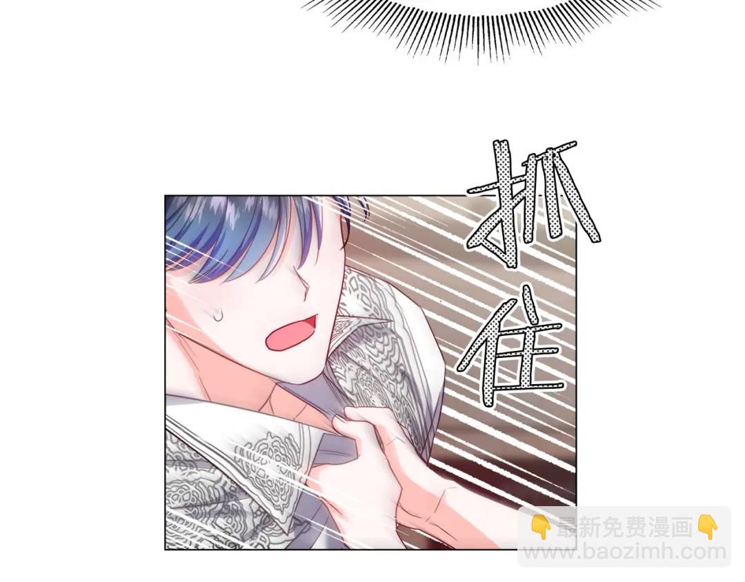 第74话 原著线开启165