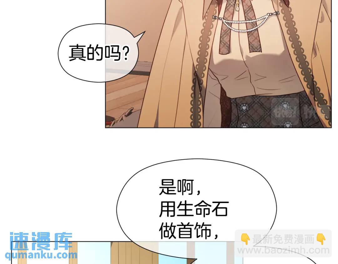第74话 原著线开启17