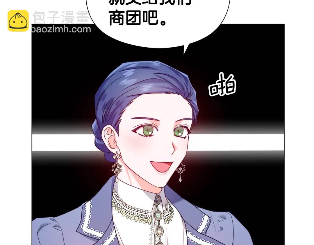 第74话 原著线开启20