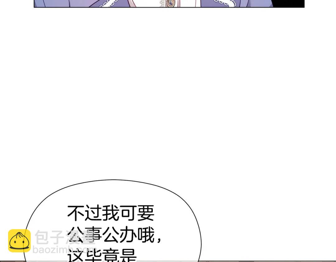 第74话 原著线开启21