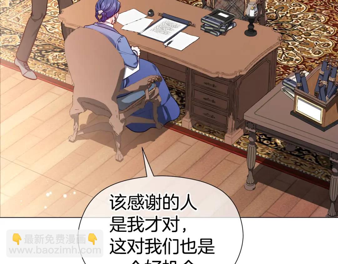 第74话 原著线开启23