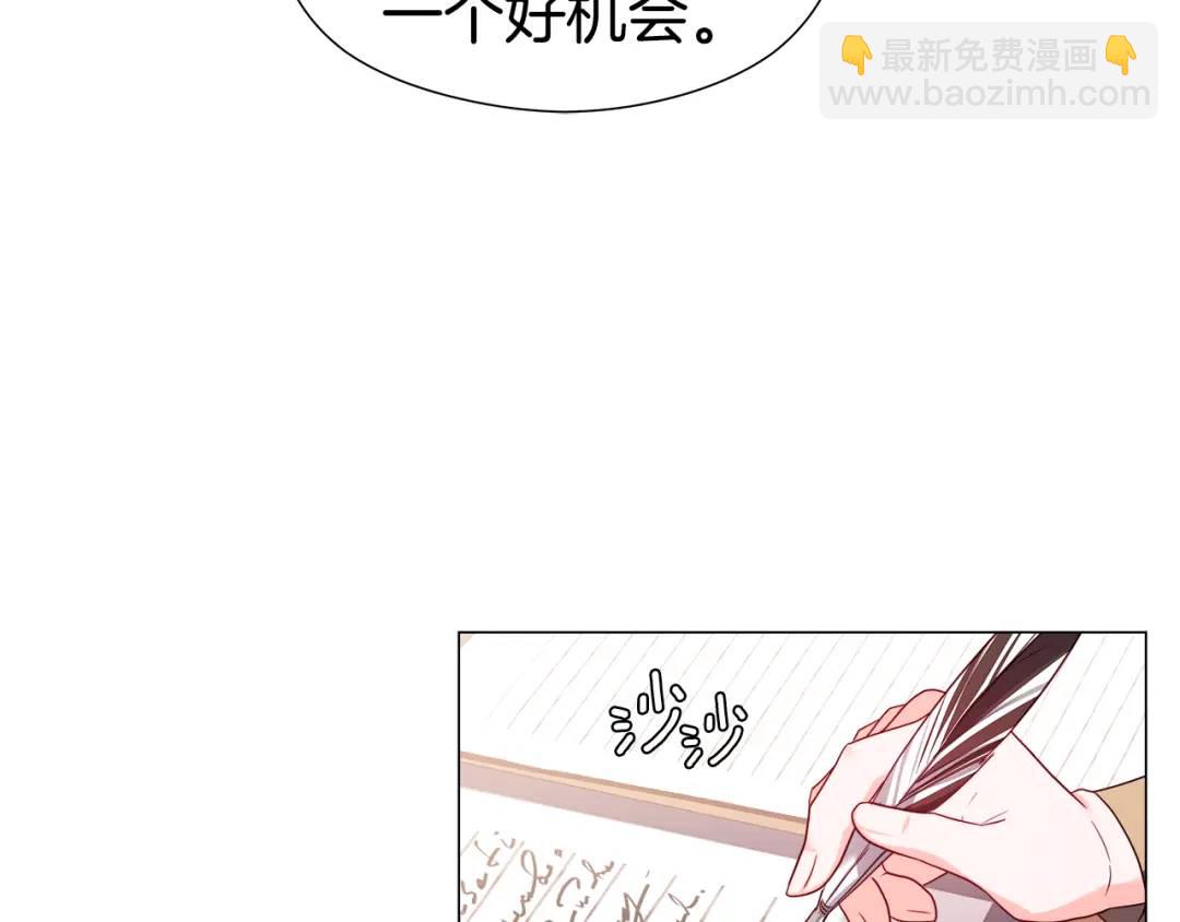 第74话 原著线开启24