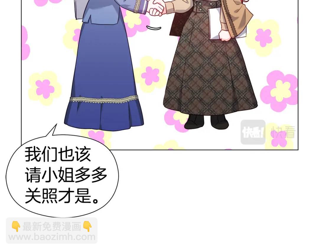 第74话 原著线开启28