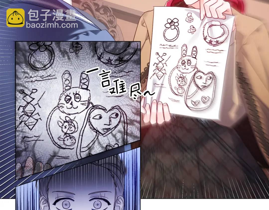 第74话 原著线开启36