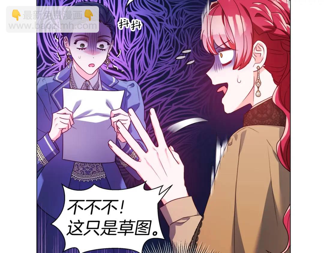第74话 原著线开启38