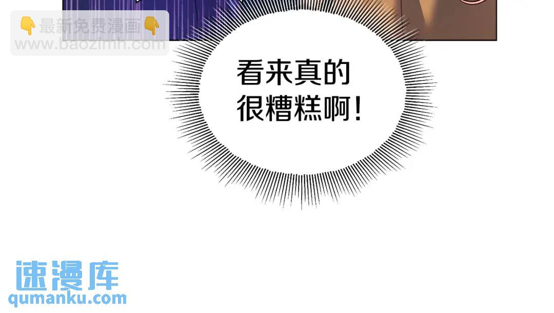 第74话 原著线开启39