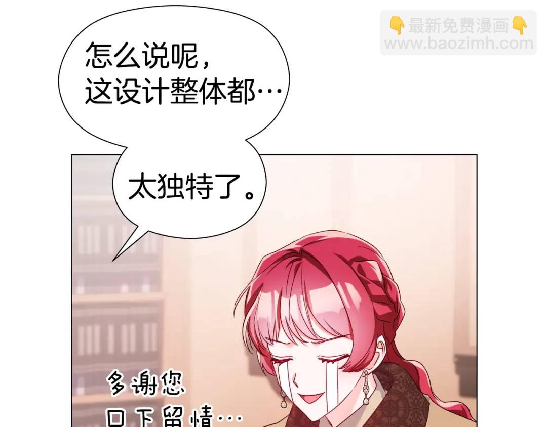 第74话 原著线开启42