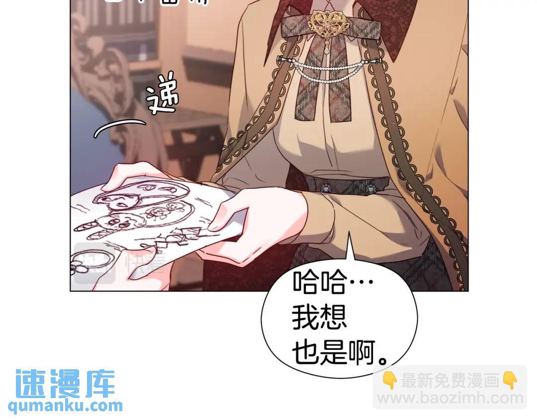 第74话 原著线开启43