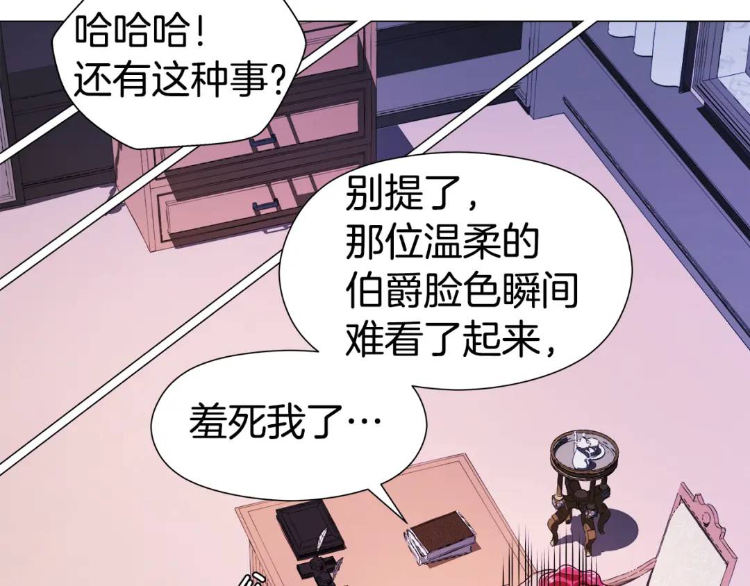 第74话 原著线开启51