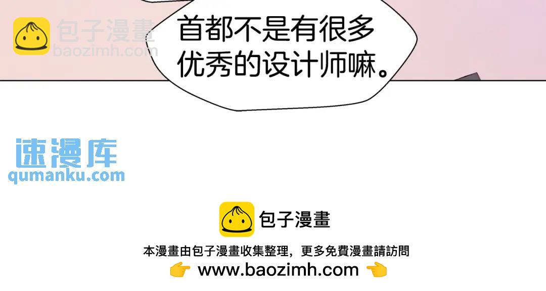 第74话 原著线开启53