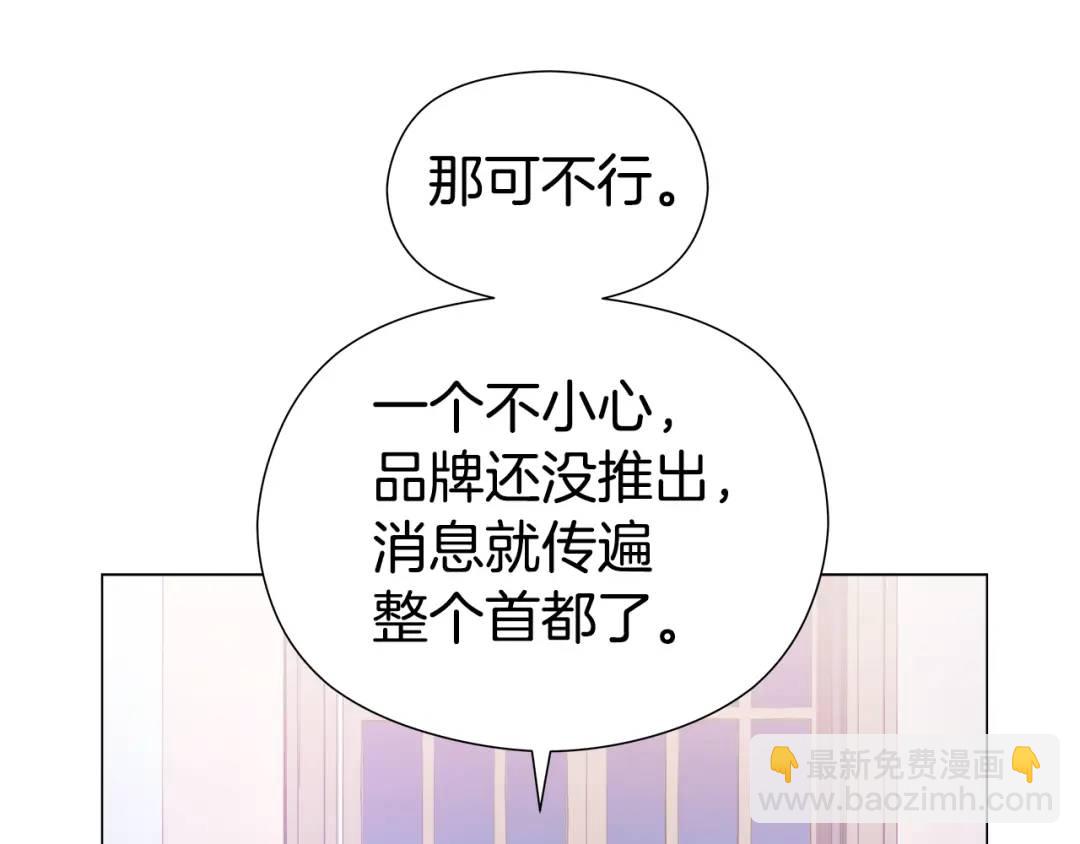 第74话 原著线开启54