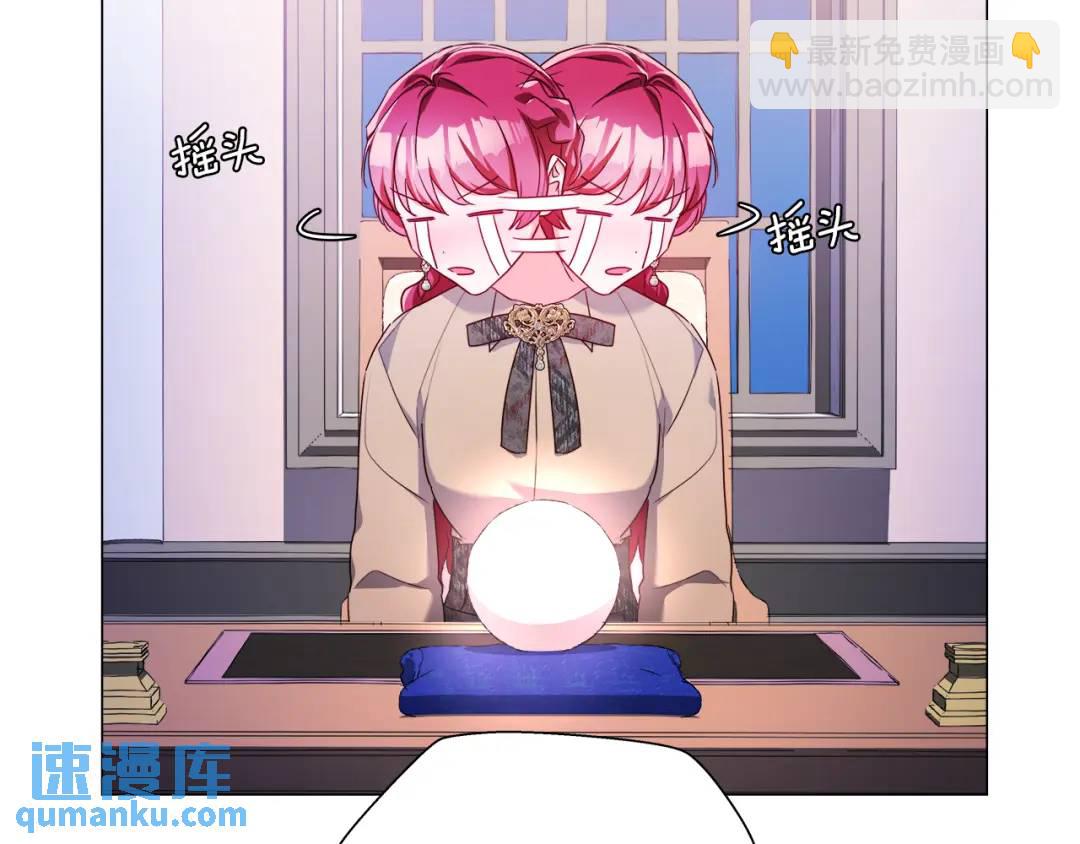 第74话 原著线开启55