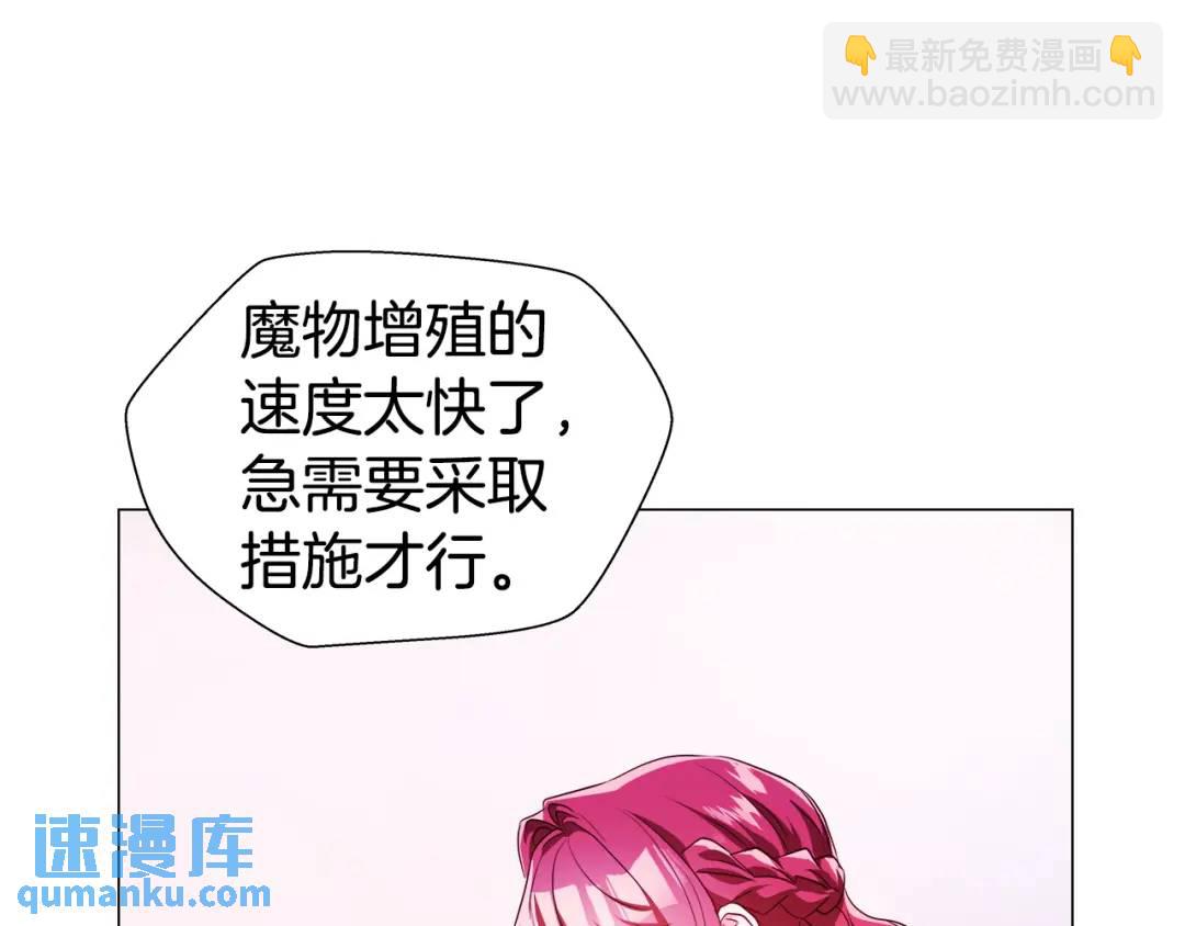 第74话 原著线开启59