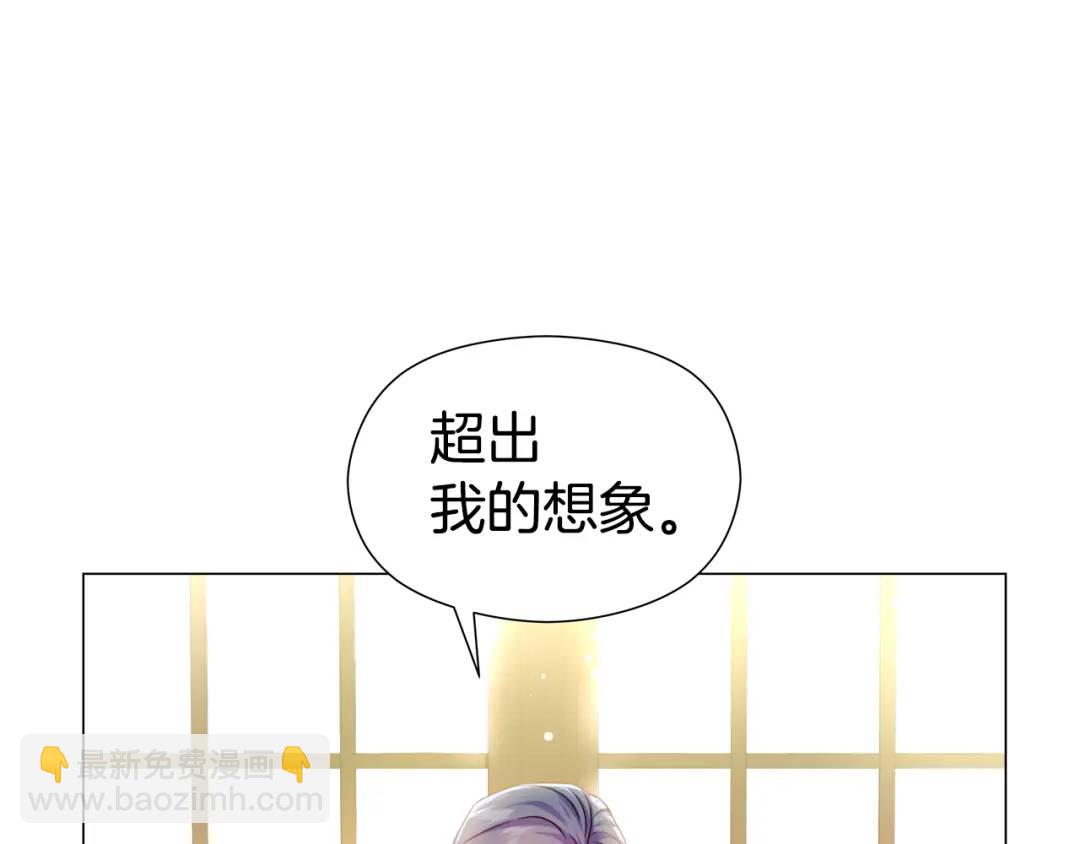 第74话 原著线开启6