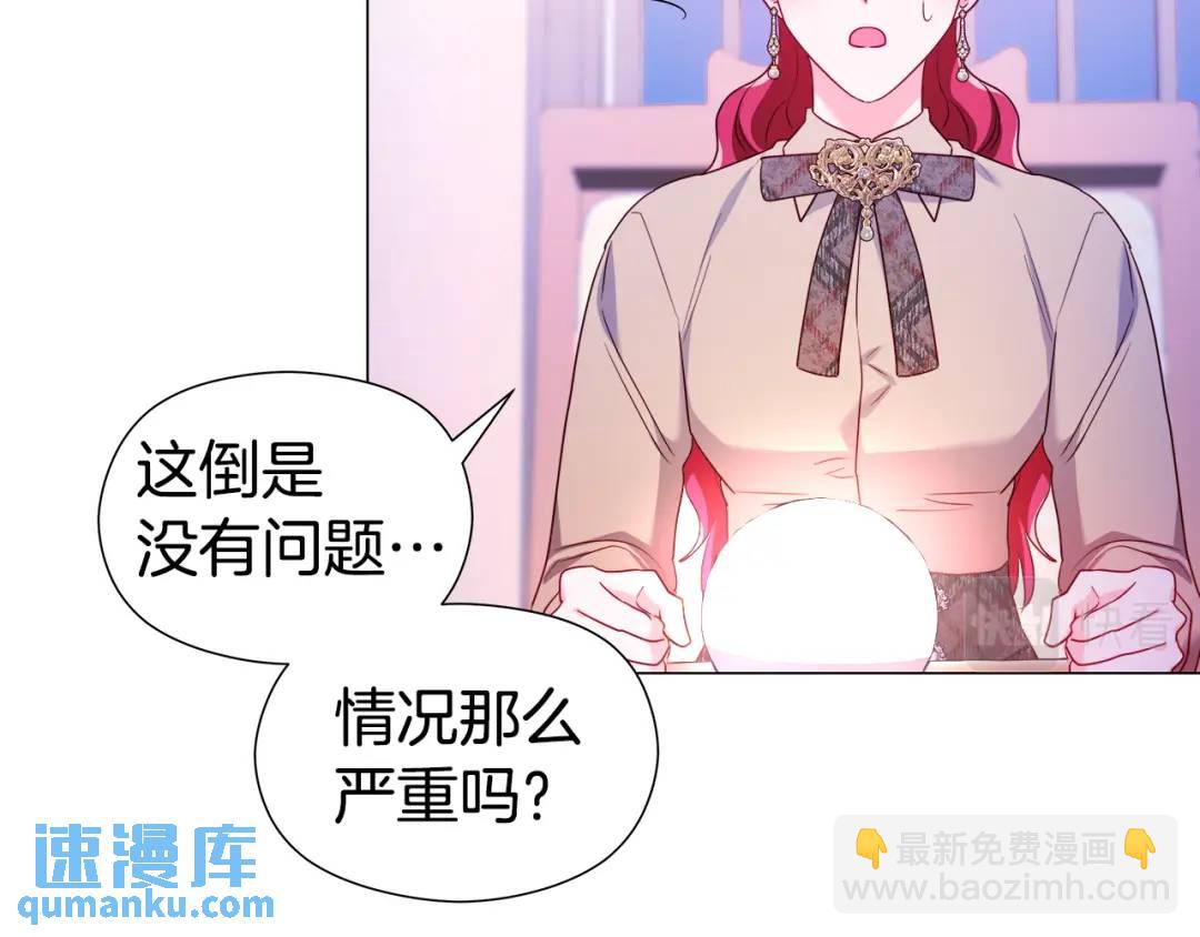 第74话 原著线开启62