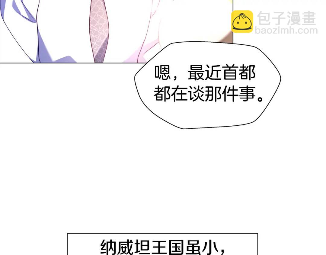 第74话 原著线开启64