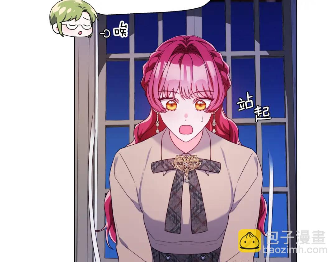 第74话 原著线开启72