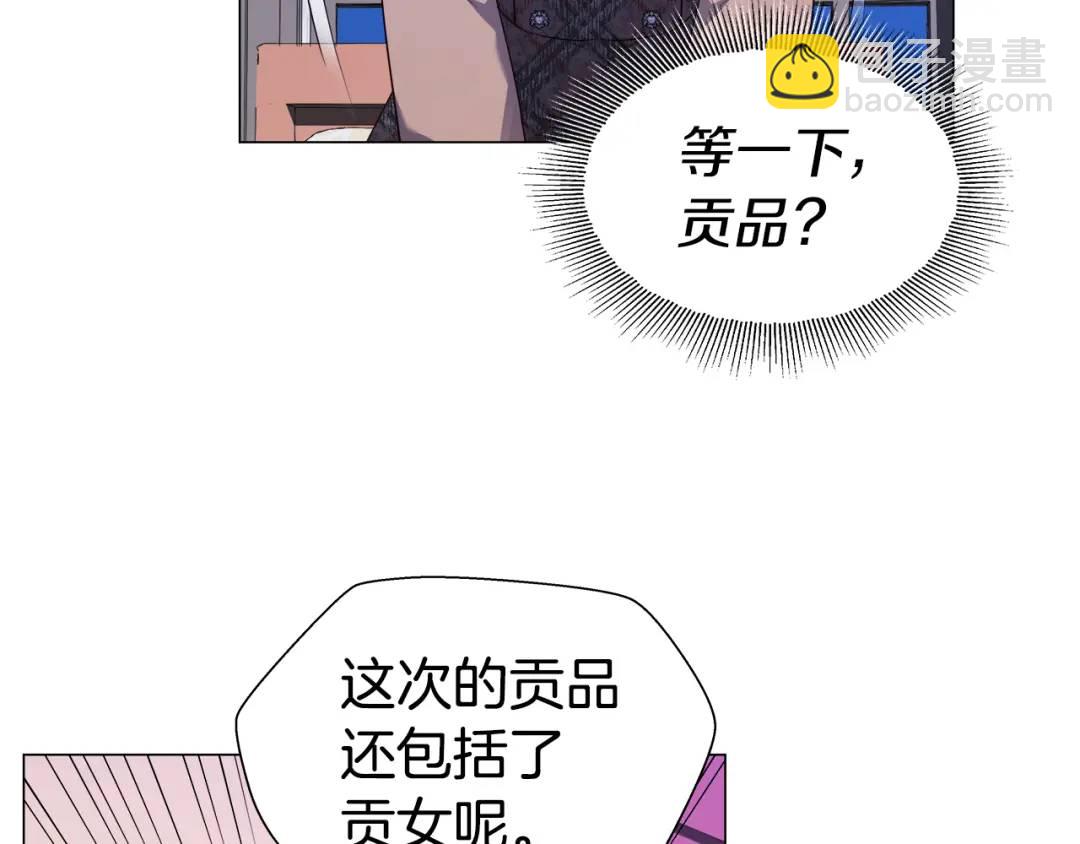 第74话 原著线开启73