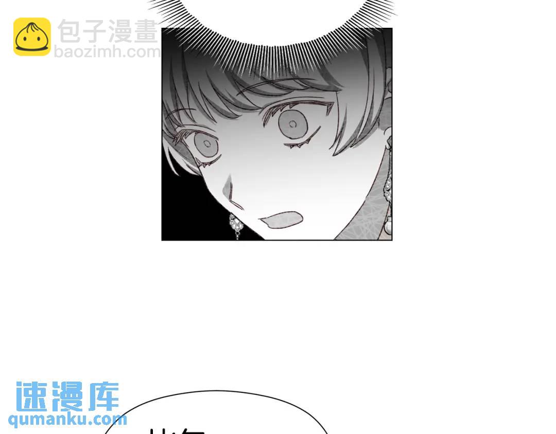 第74话 原著线开启77