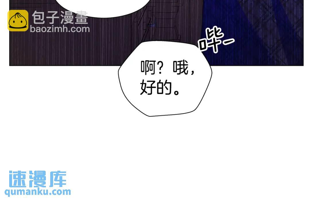 第74话 原著线开启80