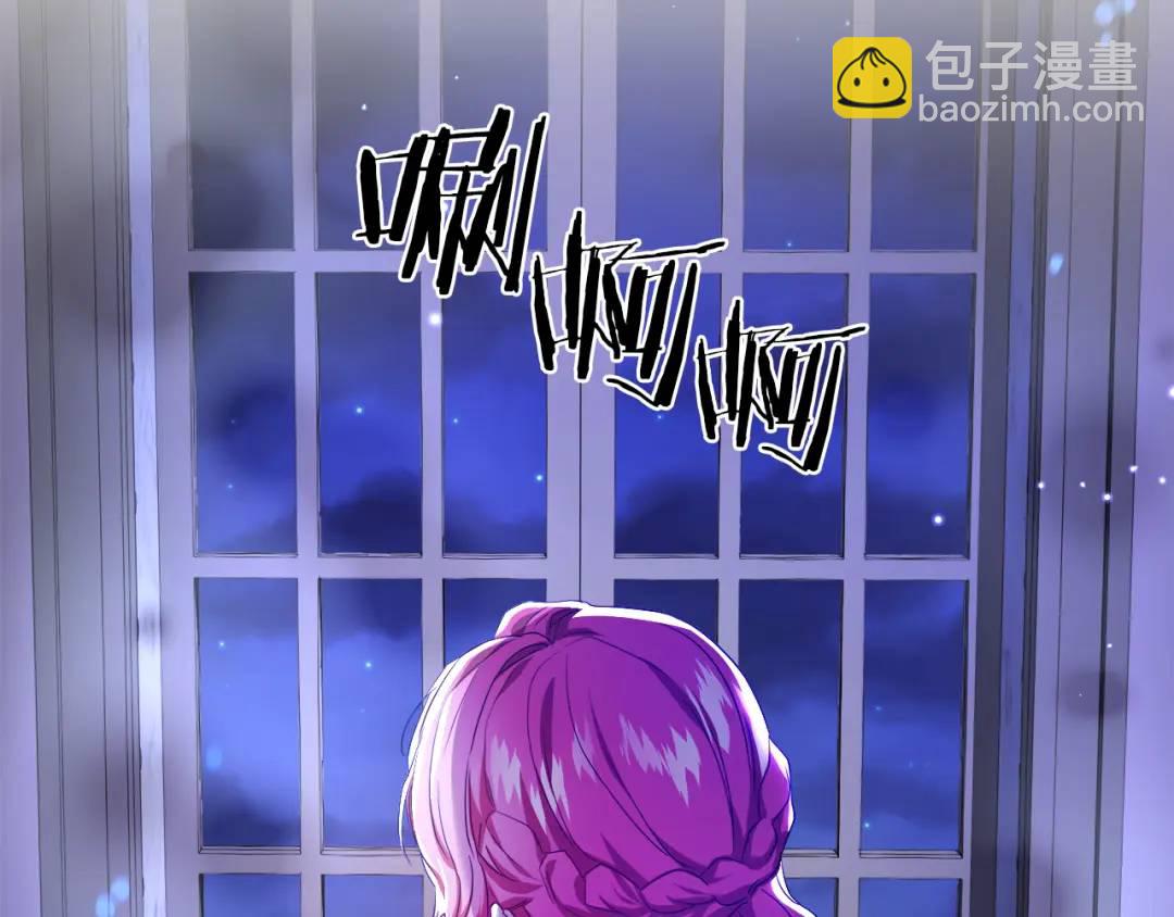 第74话 原著线开启85