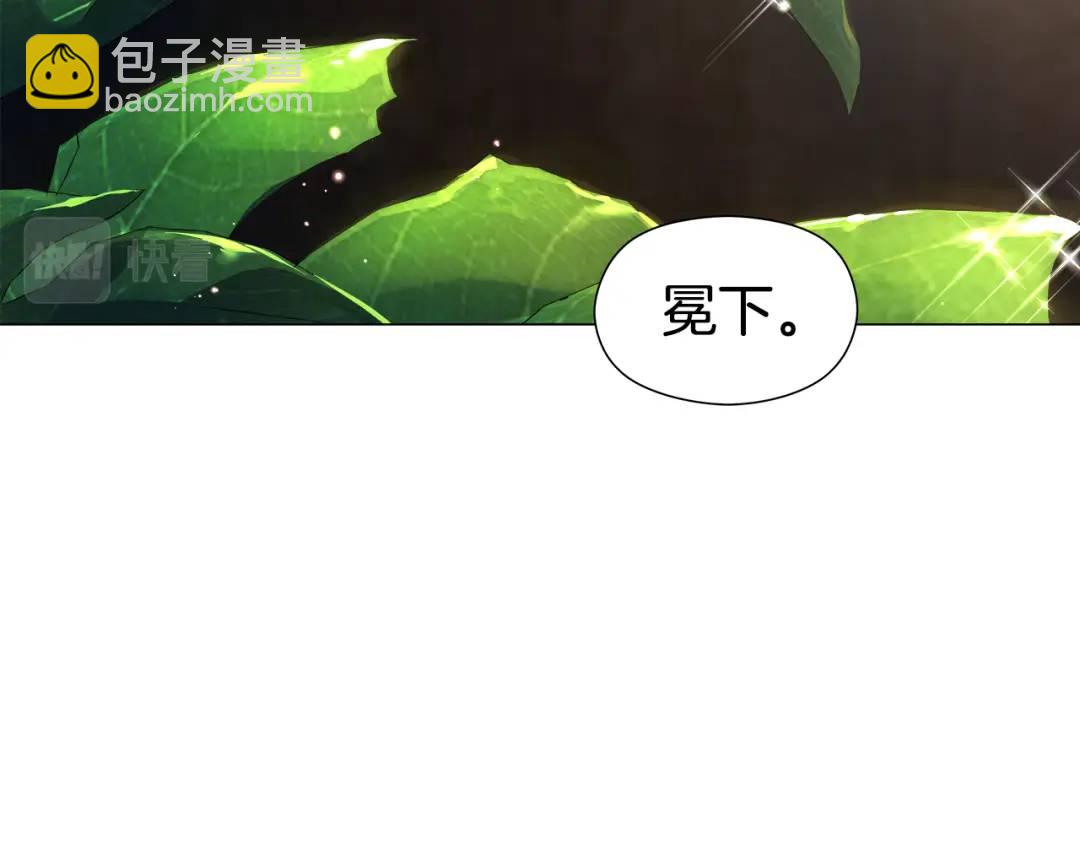 第74话 原著线开启92