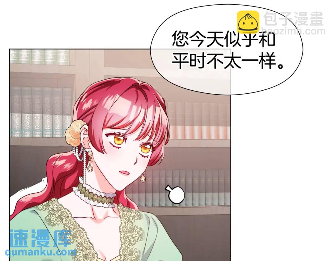 第74话 原著线开启94